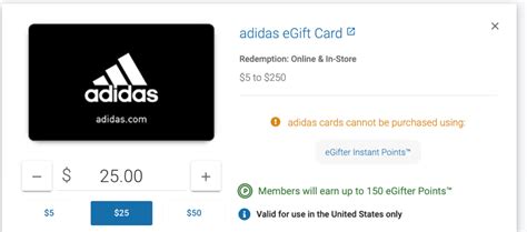 how to use adidas gift card online